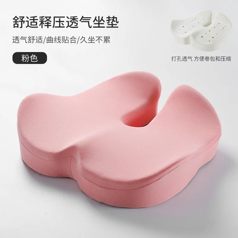 Zeby Rebound Memory Foam Office Chair Cushion Woman Tailbone Pelvis Orthopedic Medical Lady Seat Cushion Beautiful Buttocks Pad